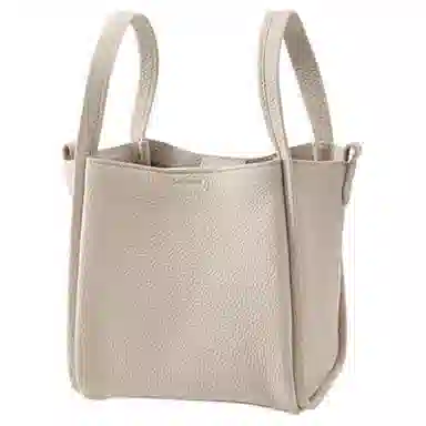 Songmont Medium Tote Bag