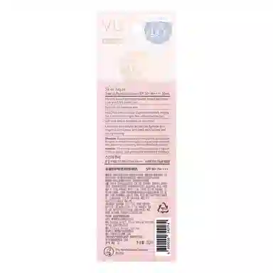 曼秀雷敦 新碧小粉帽防晒 防紫外线防水防汗控油