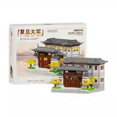 Brangdy 907pcs1050pcs1067pcs1074pcs BRA-JM-46