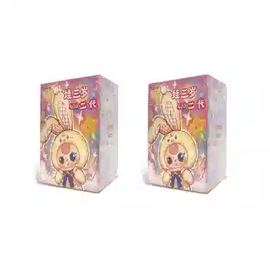 cureplaneta BabyThree 400