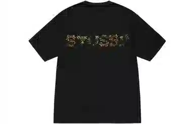 Stussy SS23 Logo Tee
