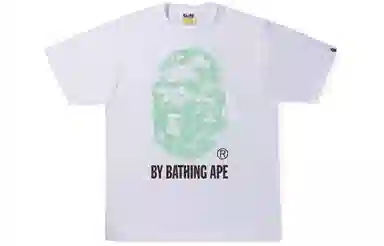 BAPE Text Code Camo Tee