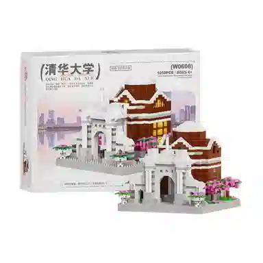 Brangdy 907pcs1050pcs1067pcs1074pcs BRA-JM-46