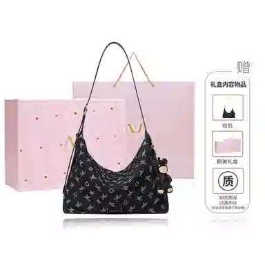 NUCELLE HOBO