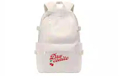 TURN UP x NOT FOR US