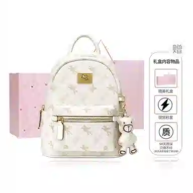 NUCELLE PVC