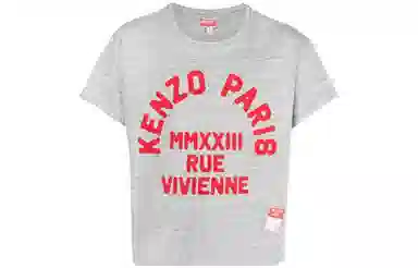 KENZO SS23 T