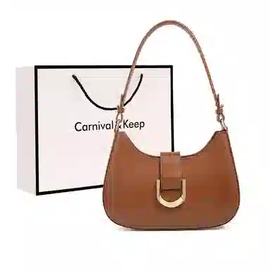 Carnival Keep