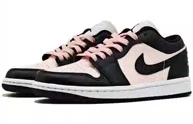 Jordan Air Jordan 1