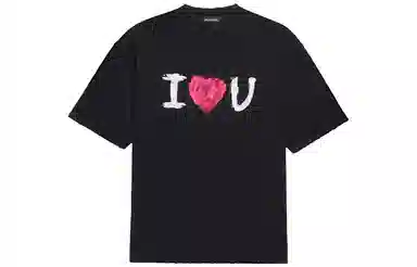 Balenciaga T