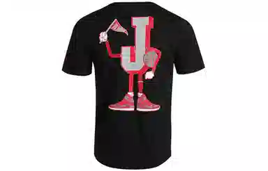 Air Jordan AJ23 Varsity T