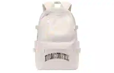 TURN UP x NOT FOR US