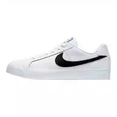 Nike Court Royale 2