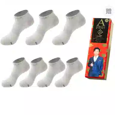 7A 7