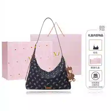 NUCELLE HOBO
