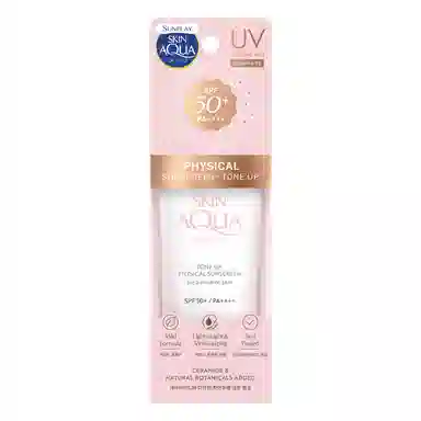 曼秀雷敦 新碧小粉帽防晒 防紫外线防水防汗控油