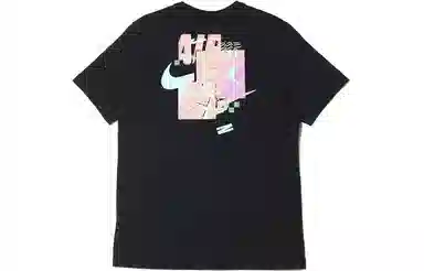 Air Jordan Futura LogoT