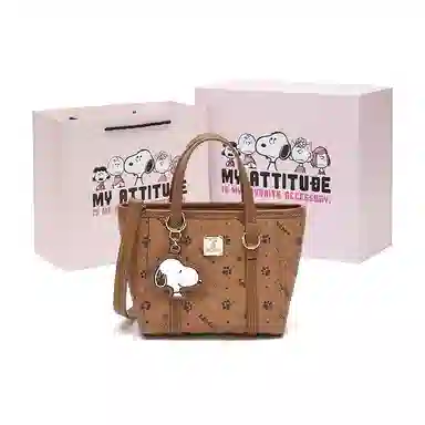 SNOOPY PU