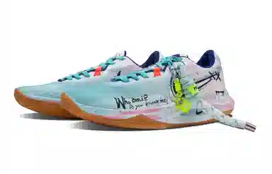 Nike Precision 6 Light Blue