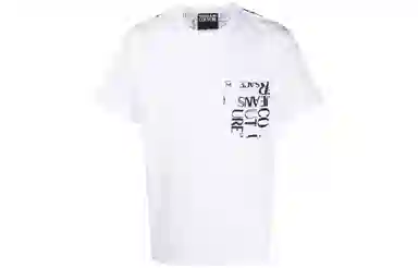 VERSACE JEANS COUTURE SS23 Logo'T