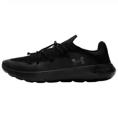Under Armour Easy Step