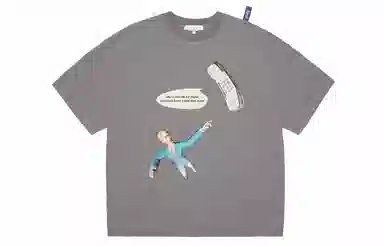 UNVESNO SS21 T