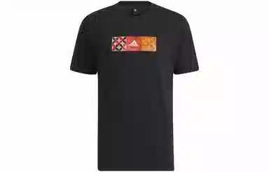 adidas CNY GFX TEE T
