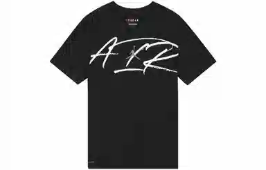 Jordan Air Script T