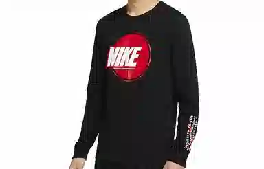 Nike T