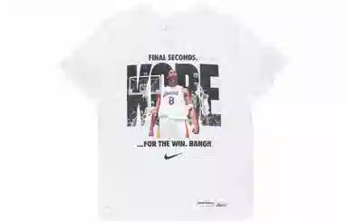 Nike Dri-fit Kobe 2006T