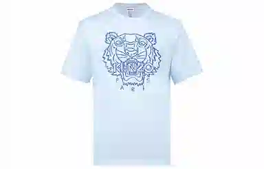 KENZO SS21 LogoT