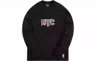 KITH x Nike New York Knicks LS Tee Black T