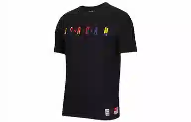 Jordan T
