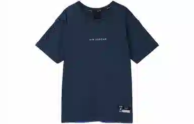 Jordan x Fragment Design T