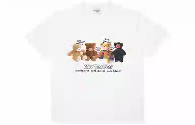 acme de la vieADLV T