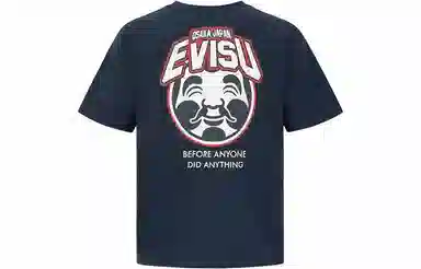 EVISU SS22 LogoT