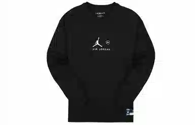 Jordan x Fragment Design T