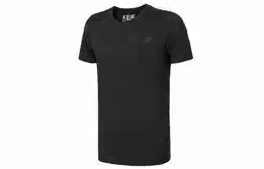 New Balance T