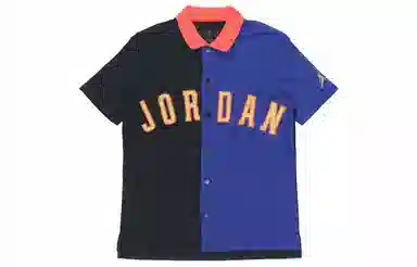 Jordan DNA Distorted Dri-FIT