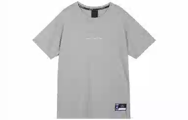 Jordan x Fragment Design T-Shirt Grey