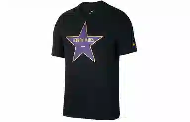 Nike Dri-FIT LeBron T