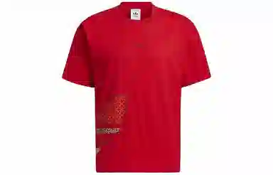 adidas originals CNY LogoT