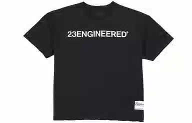 Air Jordan 23 Engineered T