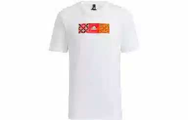 adidas Cny Gfx Tee LogoT