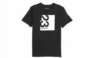 Air Jordan 23 EngineeredT