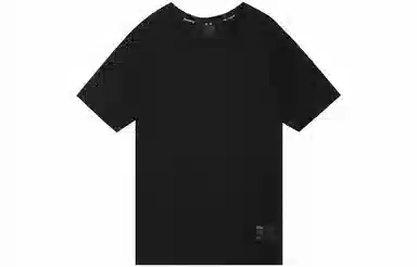 Jordan x Fragment Design T-Shirt Black