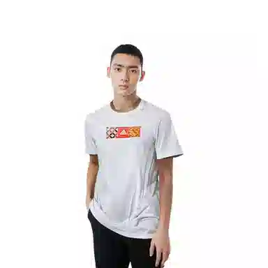 adidas Cny Gfx Tee LogoT