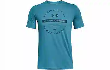 Under Armour T