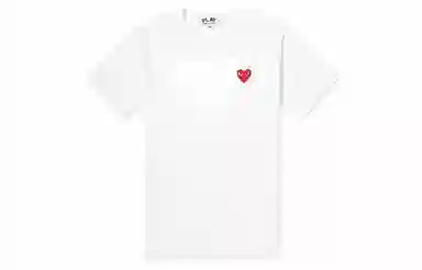 CDG Play Heart T