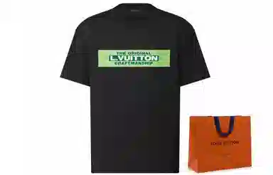 LOUIS VUITTON SS22 T